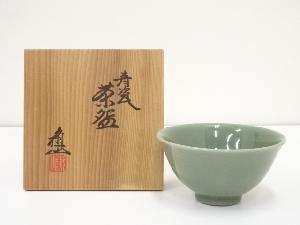 京焼　諏訪蘇山造　青瓷茶碗（共箱）
